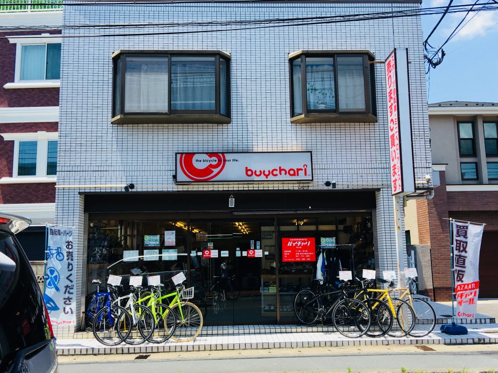 本八幡,ロードバイク,バイチャリ,売却,自転車,葛飾八幡宮,TREK