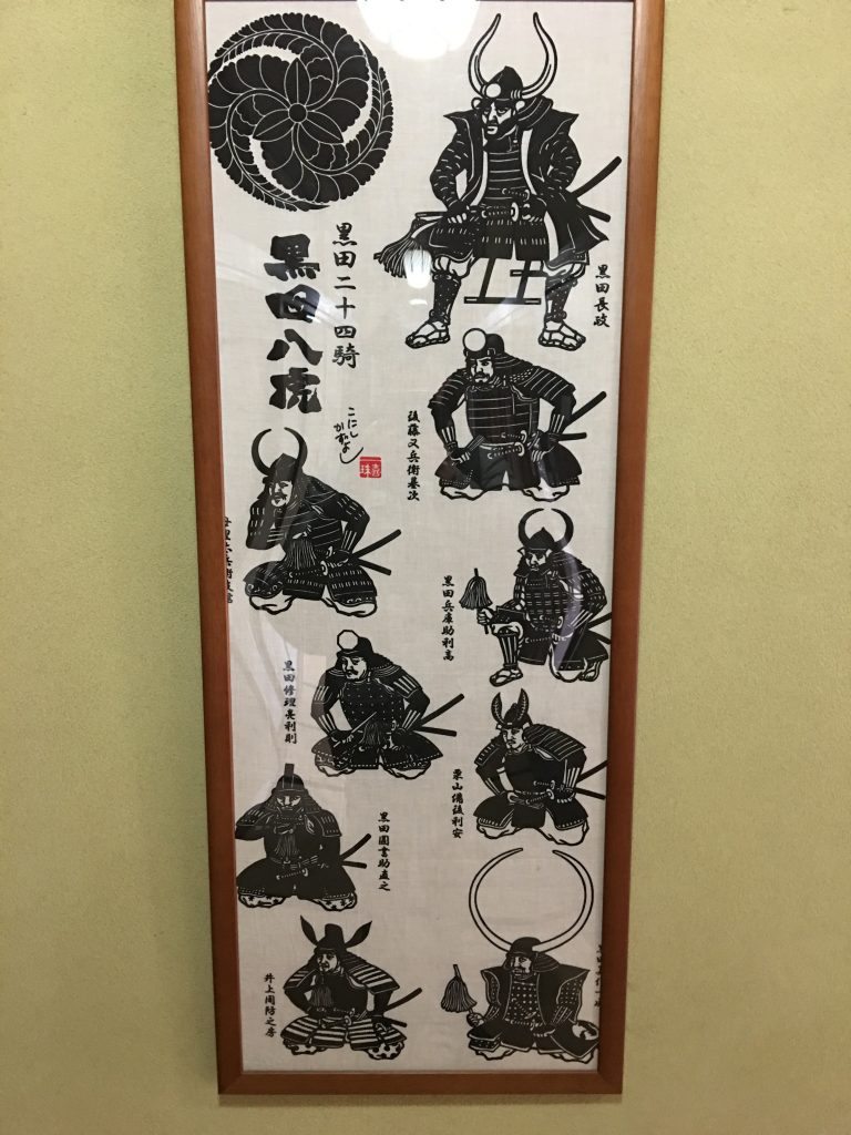 福岡,友泉亭,友泉中学校,福岡市,観光,庭園,笹丘,イオン笹丘,ダイエー笹丘店