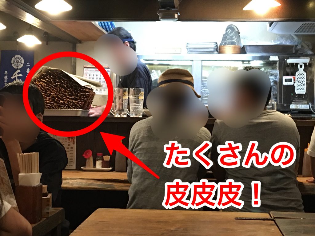 かわ屋,福岡,皮,鳥皮,観光,警固,赤坂,焼き鳥