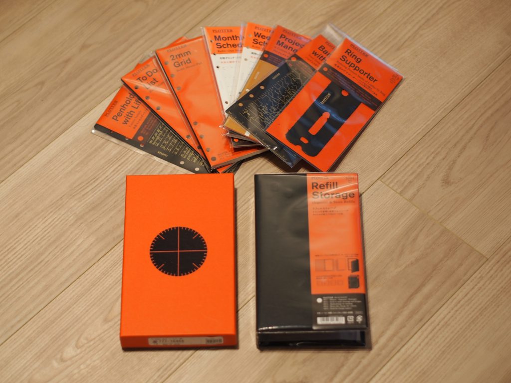 プロッター,PLOTTER,手帳,革,アトレ川崎,有隣堂,インキューブ,トラベルノート,システム手帳,川崎,デザインフィル,