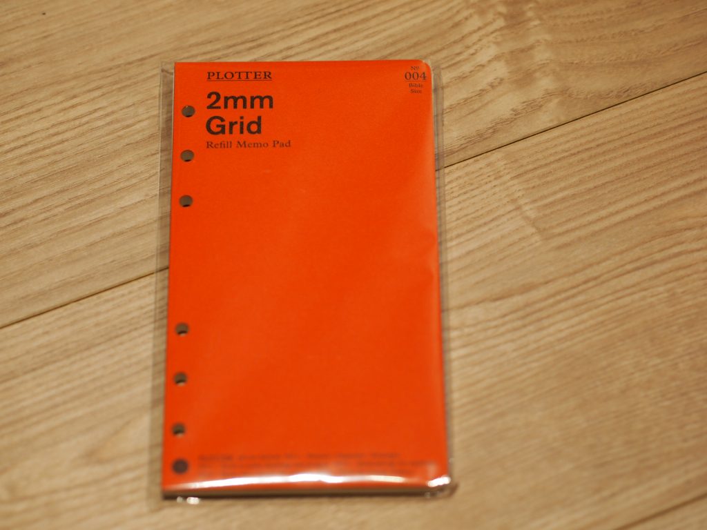 プロッター,PLOTTER,手帳,革,アトレ川崎,有隣堂,インキューブ,トラベルノート,システム手帳,川崎,デザインフィル,