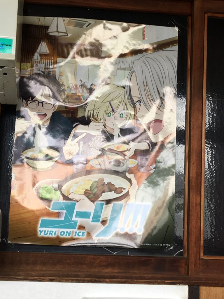 ユーリ!!! on ICE,ユーリオンアイス,牧のうどん,佐賀,唐津,福岡,牧のうどん,ユーリ,唐津城,テレビ朝日,フィギュアスケート