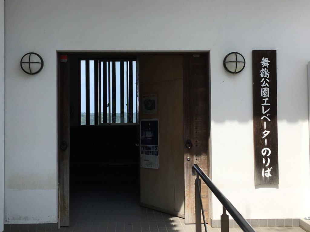 ユーリ!!! on ICE,ユーリオンアイス,牧のうどん,佐賀,唐津,福岡,牧のうどん,ユーリ,唐津城,テレビ朝日,フィギュアスケート