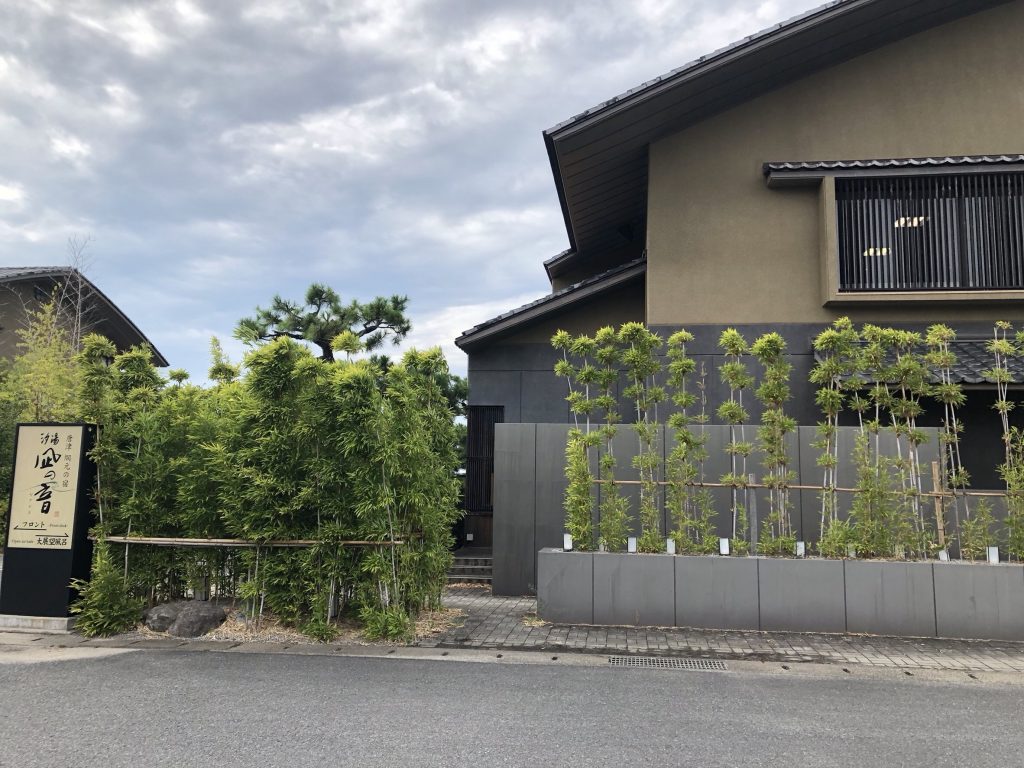 凪の音,佐賀県,唐津,呼子,汐湯,宿,ホテル,唐津市,虹の松原,福岡,fukuoka,観光,松露饅頭,