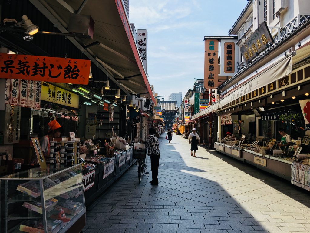 川崎大師,初詣,京急川崎,川崎,川崎大師駅,わかりにくい,久寿餅,住吉屋総本店,松屋総本店,弘法大師