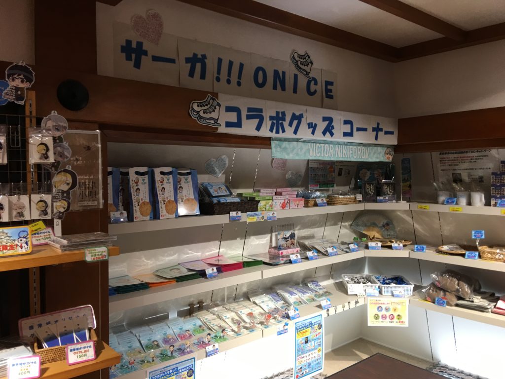 ユーリ!!! on ICE,ユーリオンアイス,牧のうどん,佐賀,唐津,福岡,牧のうどん,ユーリ,唐津城,テレビ朝日,フィギュアスケート