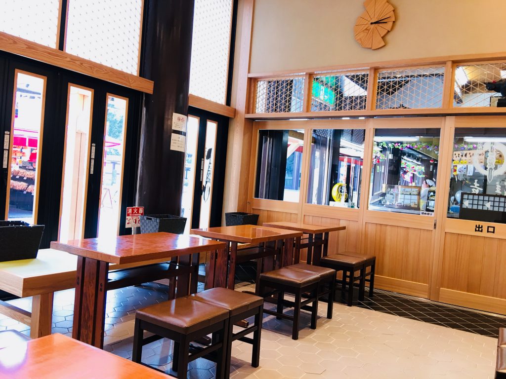 川崎大師,初詣,京急川崎,川崎,川崎大師駅,わかりにくい,久寿餅,住吉屋総本店,松屋総本店,弘法大師
