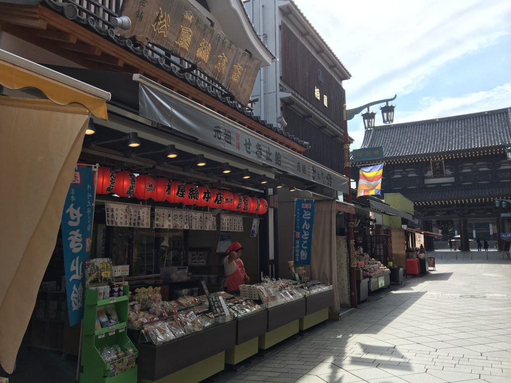 川崎大師,初詣,京急川崎,川崎,川崎大師駅,わかりにくい,久寿餅,住吉屋総本店,松屋総本店,弘法大師