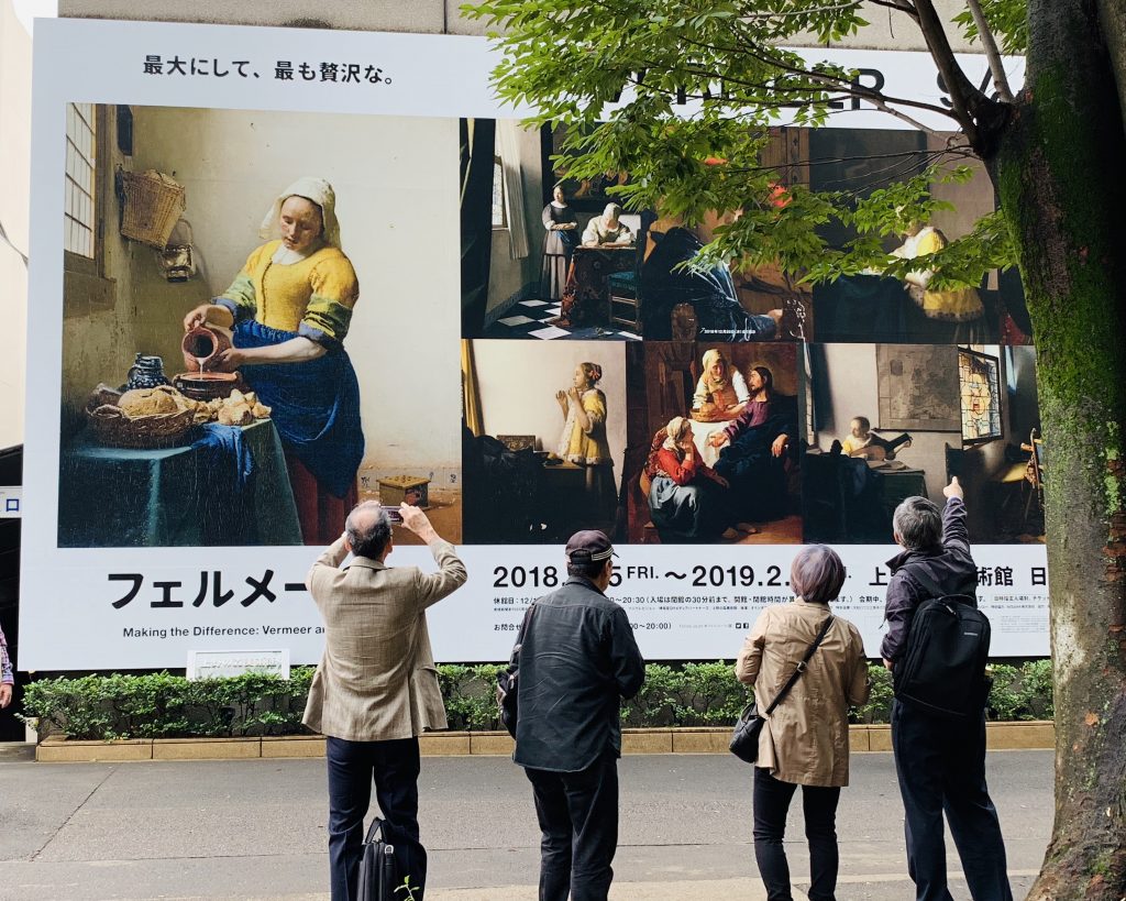 上野の森美術館,フェルメール展,上野駅,フェルメール,アド街,上野,美術,art