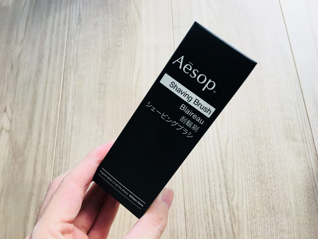 イソップ,メンズスキンケア,aesop,髭剃り,髭,代官山,BRUTUS,スキンケア,理容室