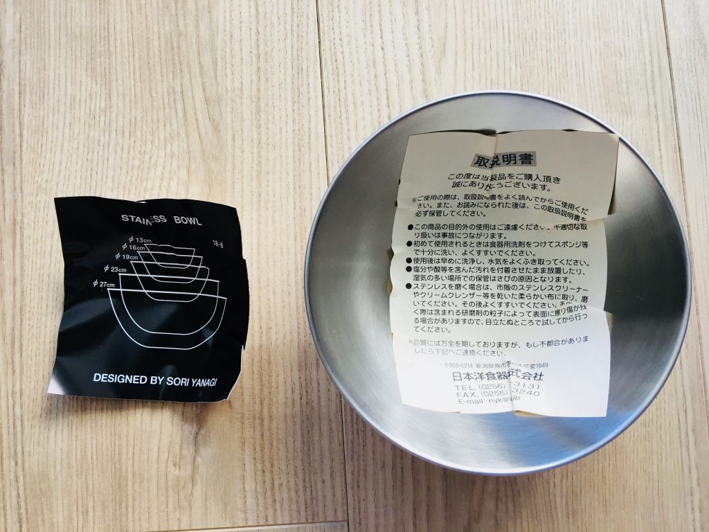 イソップ,メンズスキンケア,aesop,髭剃り,髭,代官山,BRUTUS,スキンケア,理容室