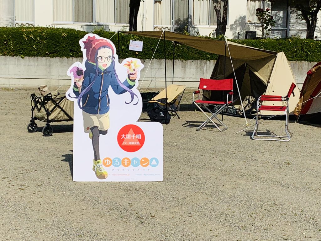 ゆるキャン,ゆるキャン△,本栖高校学園祭,秘密結社ブランケット音楽祭,身延町,山梨,聖地巡礼,