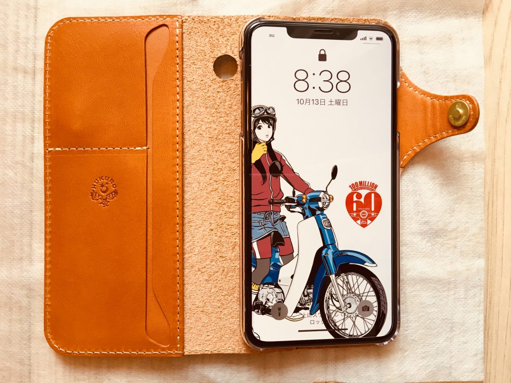 iPhone,iPhoneカバー,hukuro,おすすめ,革製品,革,iPhoneXsMAX,iPhoneXR