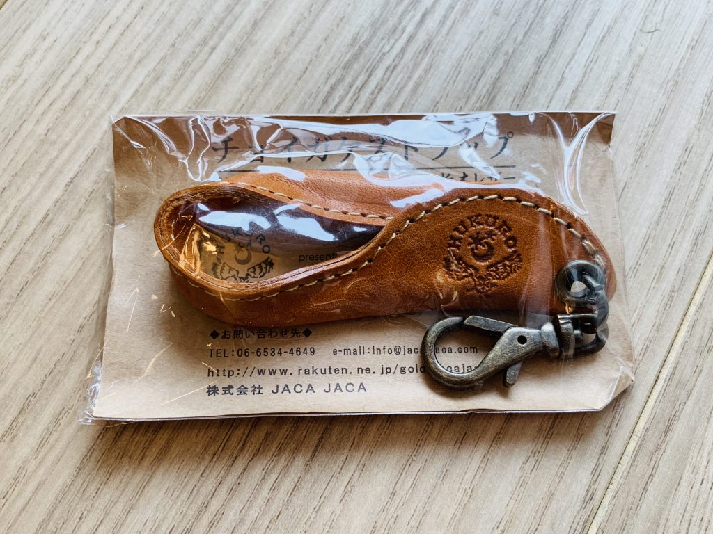 iPhone,iPhoneカバー,hukuro,おすすめ,革製品,革,iPhoneXsMAX,iPhoneXR