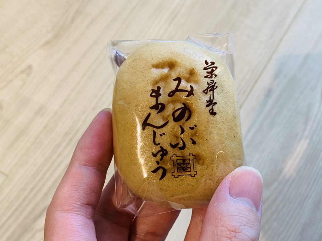 ゆるキャン,ゆるキャン△,本栖高校学園祭,秘密結社ブランケット音楽祭,身延町,山梨,聖地巡礼,