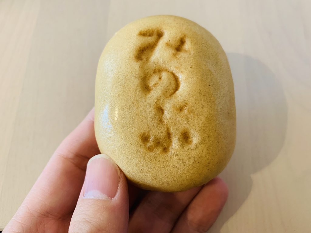 ゆるキャン,ゆるキャン△,本栖高校学園祭,秘密結社ブランケット音楽祭,身延町,山梨,聖地巡礼,