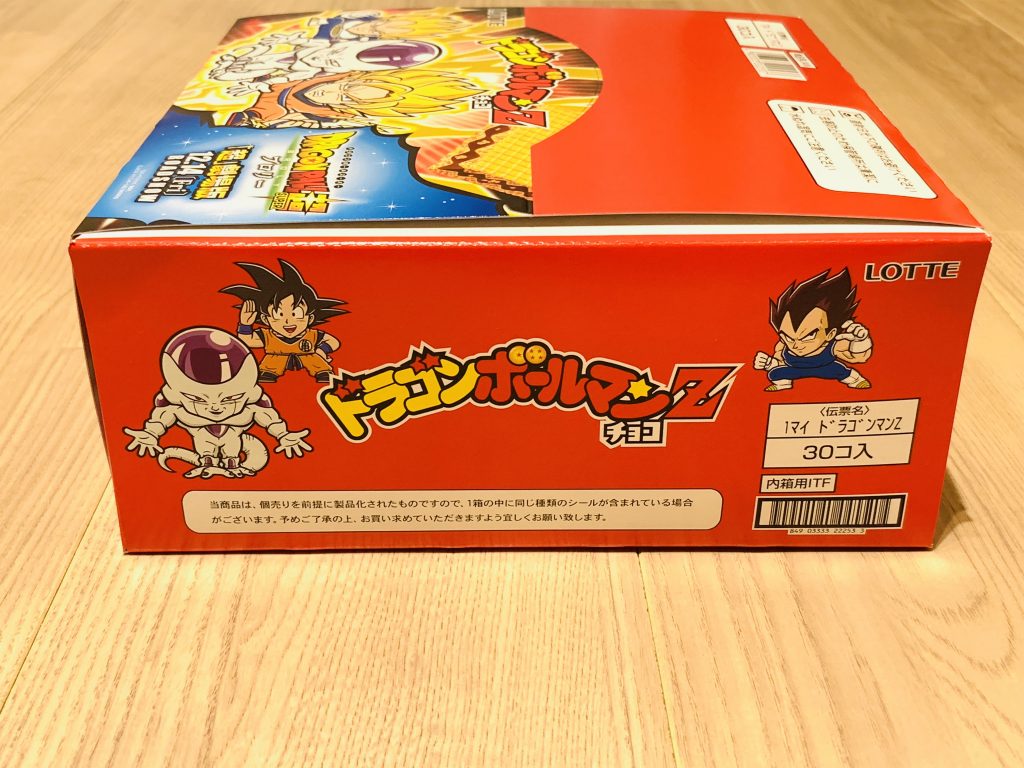 ビックリマン,進撃の巨人,進撃の巨人マンチョコ,ヘッドロココ,リヴァイ,サシャ,サシャ王子,けものフレンズ,ヒグマ,けものフレンズマン