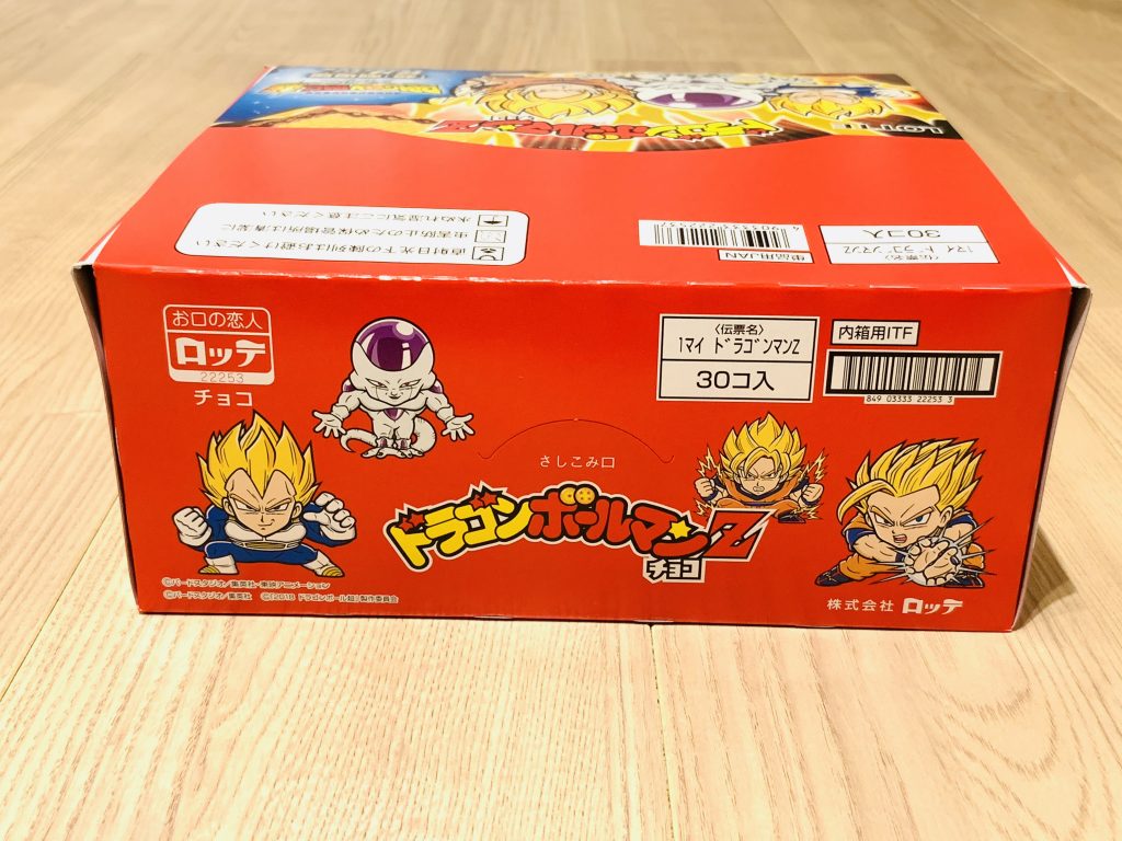ビックリマン,進撃の巨人,進撃の巨人マンチョコ,ヘッドロココ,リヴァイ,サシャ,サシャ王子,けものフレンズ,ヒグマ,けものフレンズマン