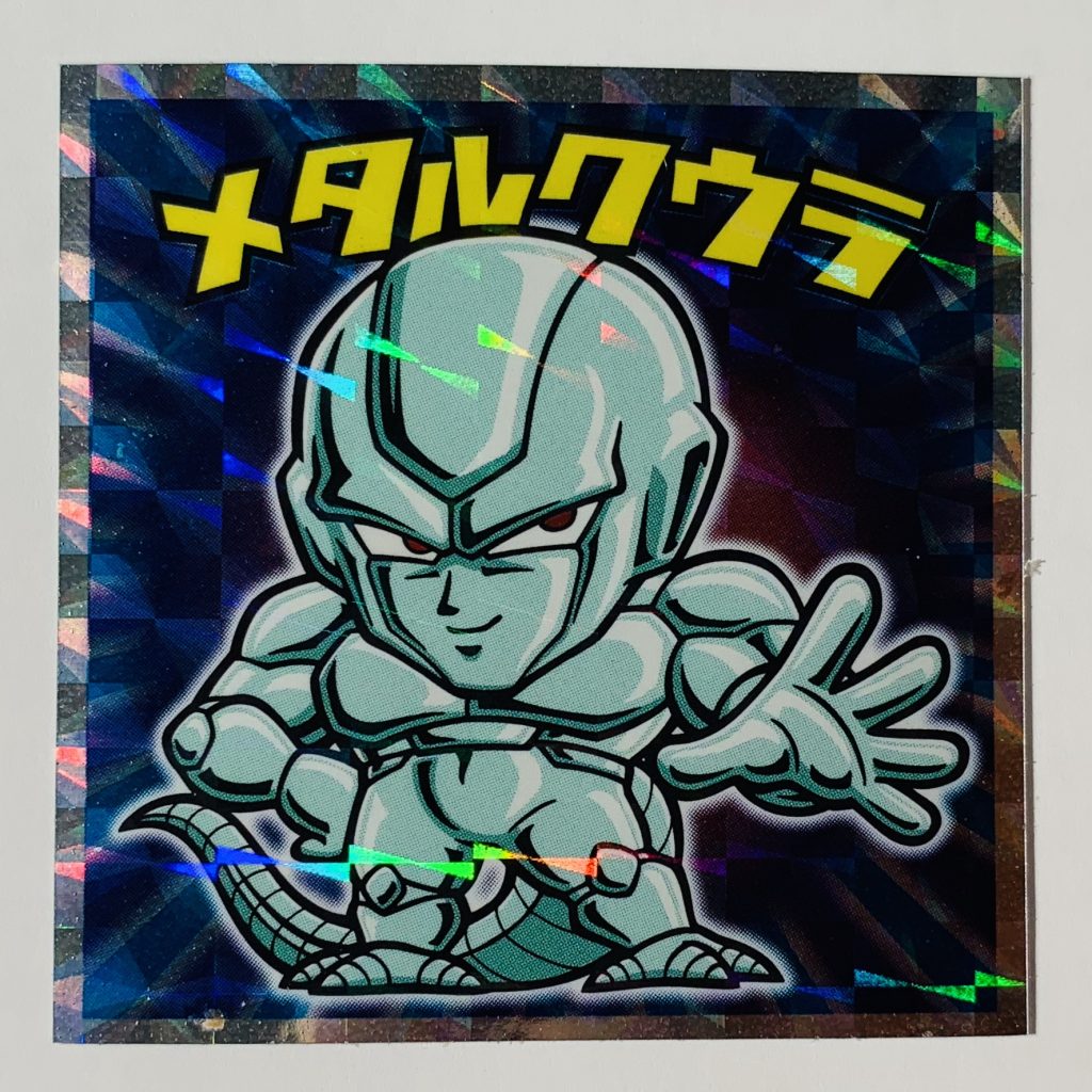 ビックリマン,ドラゴンボールマンチョコ,ドラゴンボール,ブロリー,ドラゴンボール超,悟空,ベジータ,トランクス,悟飯,ピッコロ,悟天,フリーザ