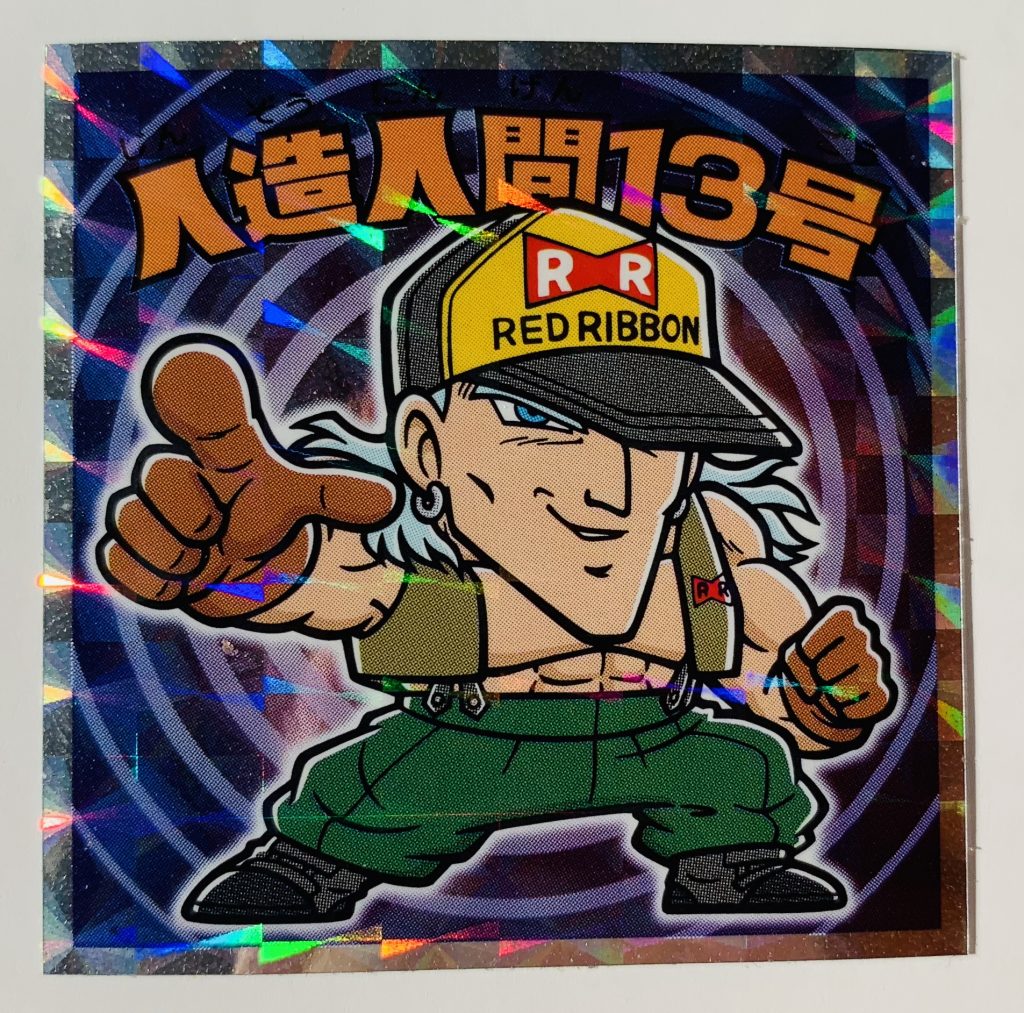 ビックリマン,ドラゴンボールマンチョコ,ドラゴンボール,ブロリー,ドラゴンボール超,悟空,ベジータ,トランクス,悟飯,ピッコロ,悟天,フリーザ