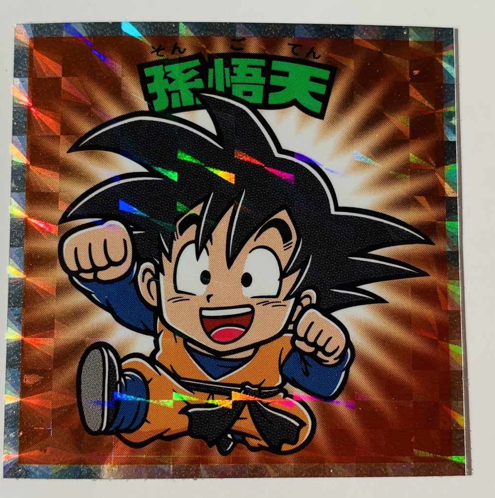 ビックリマン,ドラゴンボールマンチョコ,ドラゴンボール,ブロリー,ドラゴンボール超,悟空,ベジータ,トランクス,悟飯,ピッコロ,悟天,フリーザ
