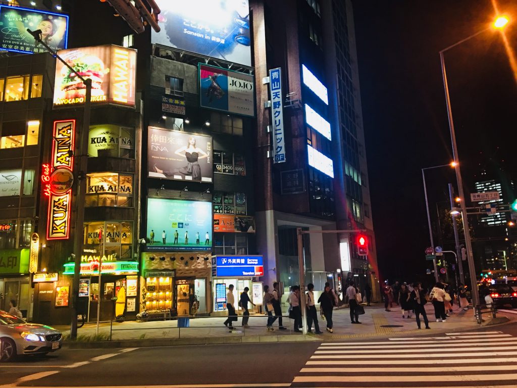 イソップ,メンズスキンケア,aesop,髭剃り,髭,代官山,BRUTUS,スキンケア,理容室