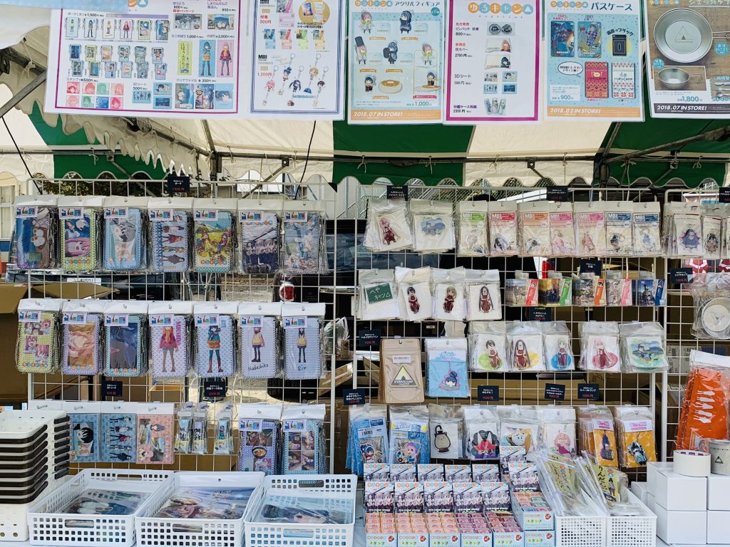 ゆるキャン,ゆるキャン△,本栖高校学園祭,秘密結社ブランケット音楽祭,身延町,山梨,聖地巡礼,