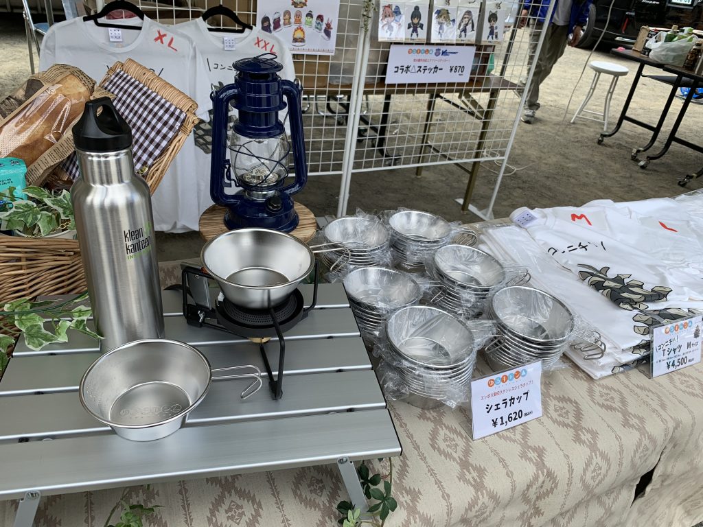 ゆるキャン,ゆるキャン△,本栖高校学園祭,秘密結社ブランケット音楽祭,身延町,山梨,聖地巡礼,