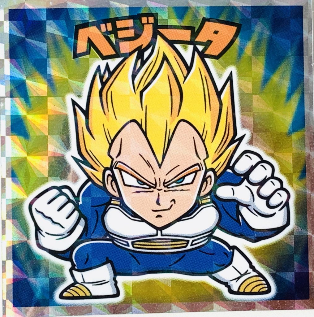 ビックリマン,ドラゴンボールマンチョコ,ドラゴンボール,ブロリー,ドラゴンボール超,悟空,ベジータ,トランクス,悟飯,ピッコロ,悟天,フリーザ,ブルマ,ブラックベジータゼウス,スーパー悟飯ロココ,スーパー悟空ゼウス