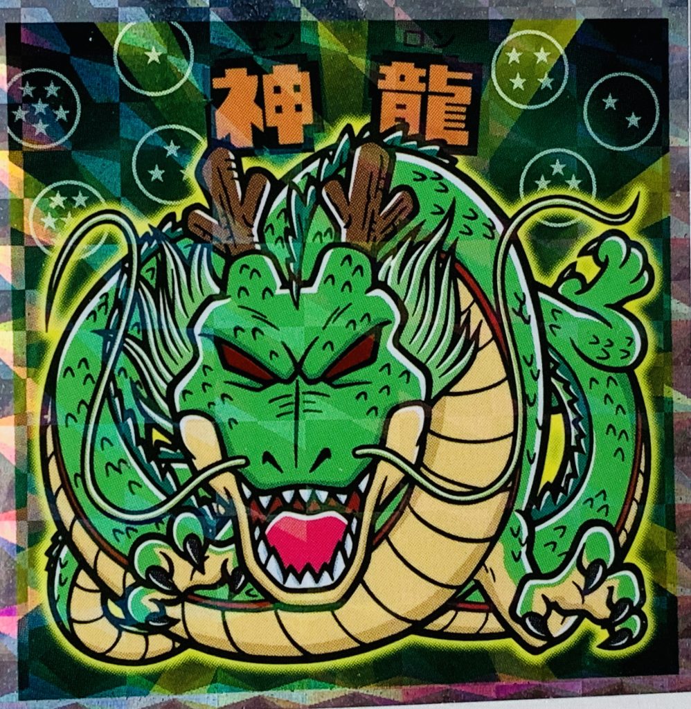 ビックリマン,ドラゴンボールマンチョコ,ドラゴンボール,ブロリー,ドラゴンボール超,悟空,ベジータ,トランクス,悟飯,ピッコロ,悟天,フリーザ,ブルマ,ブラックベジータゼウス,スーパー悟飯ロココ,スーパー悟空ゼウス