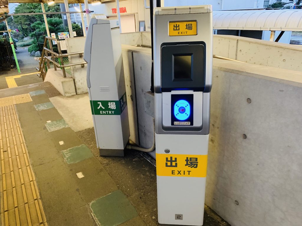 国道駅,鶴見線,昭和,ブログ,扇町,生麦事件,海芝浦,京浜東北線,川崎,神奈川,無人駅,昭和レトロ