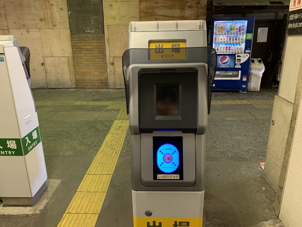 国道駅,鶴見線,昭和,ブログ,扇町,生麦事件,海芝浦,京浜東北線,川崎,神奈川,無人駅,昭和レトロ