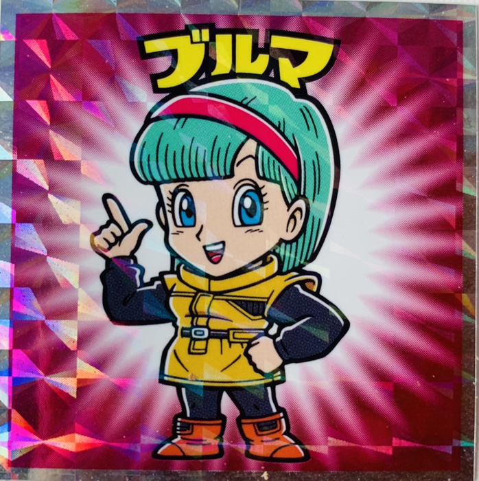 ビックリマン,ドラゴンボールマンチョコ,ドラゴンボール,ブロリー,ドラゴンボール超,悟空,ベジータ,トランクス,悟飯,ピッコロ,悟天,フリーザ,ブルマ,ブラックベジータゼウス,スーパー悟飯ロココ,スーパー悟空ゼウス