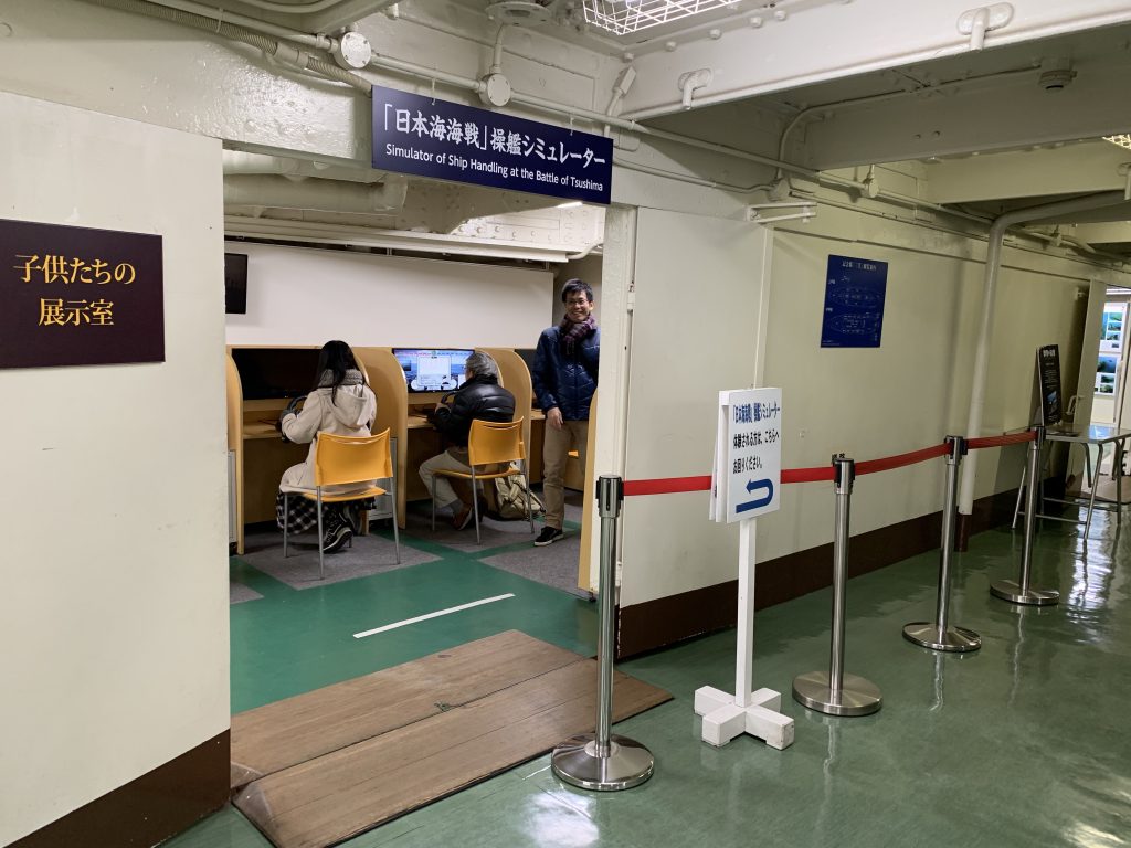横須賀,神奈川,津波,TSUNAMI,山口百恵,川崎,三笠公園,東郷平八郎,ハイスクールフリート