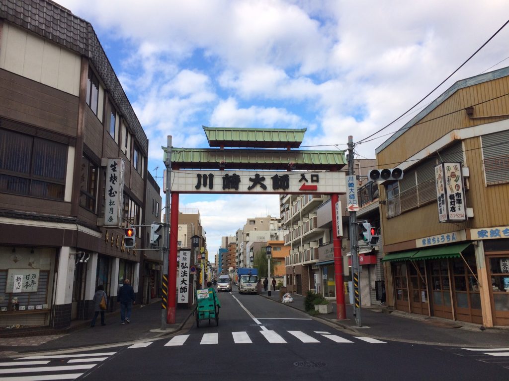 川崎,川崎大師,京急川崎,川崎市,鈴木町,福岡,ランニング,フルマラソン,nike, nikeplus,running,ジョギング,多摩川,多摩川改修100年