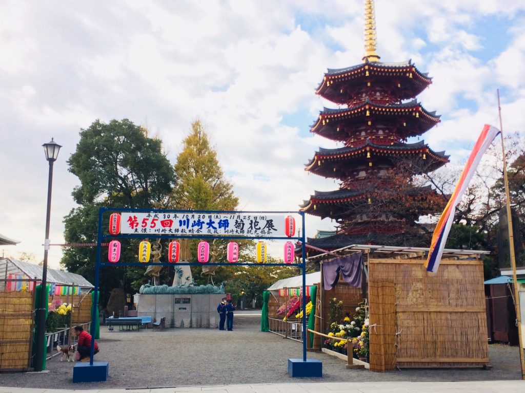 川崎,川崎大師,京急川崎,川崎市,鈴木町,福岡,ランニング,フルマラソン,nike, nikeplus,running,ジョギング,多摩川,多摩川改修100年