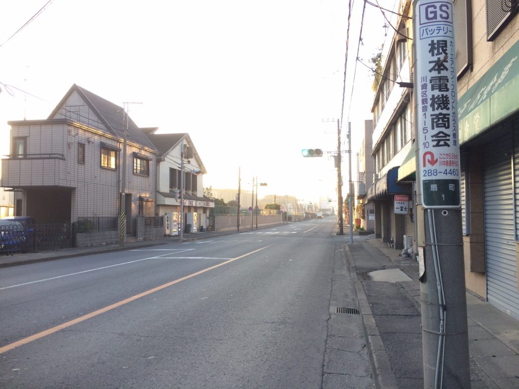 国道駅,鶴見線,昭和,ブログ,扇町,生麦事件,海芝浦,京浜東北線,川崎,神奈川,無人駅,昭和レトロ,昭和駅,浜川先駅,扇町駅,JFE
