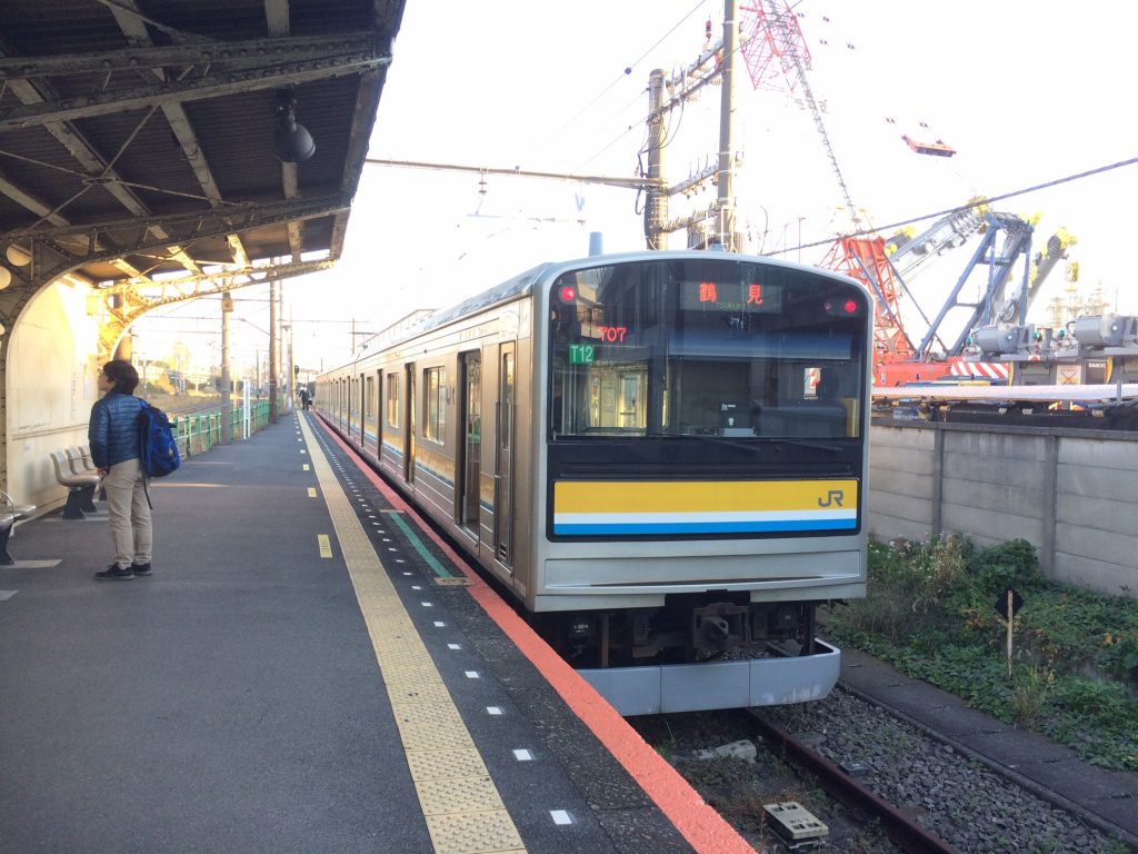 国道駅,鶴見線,昭和,ブログ,扇町,生麦事件,海芝浦,京浜東北線,川崎,神奈川,無人駅,昭和レトロ,昭和駅,浜川先駅,扇町駅,JFE