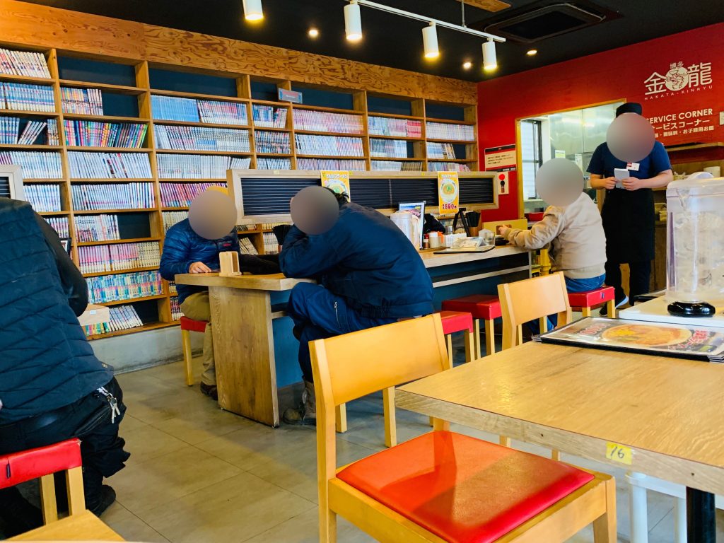 金龍,福岡,長住,博多金龍,河合塾,福岡校,豚骨ラーメン,ラーメン,博多,福岡市,長住