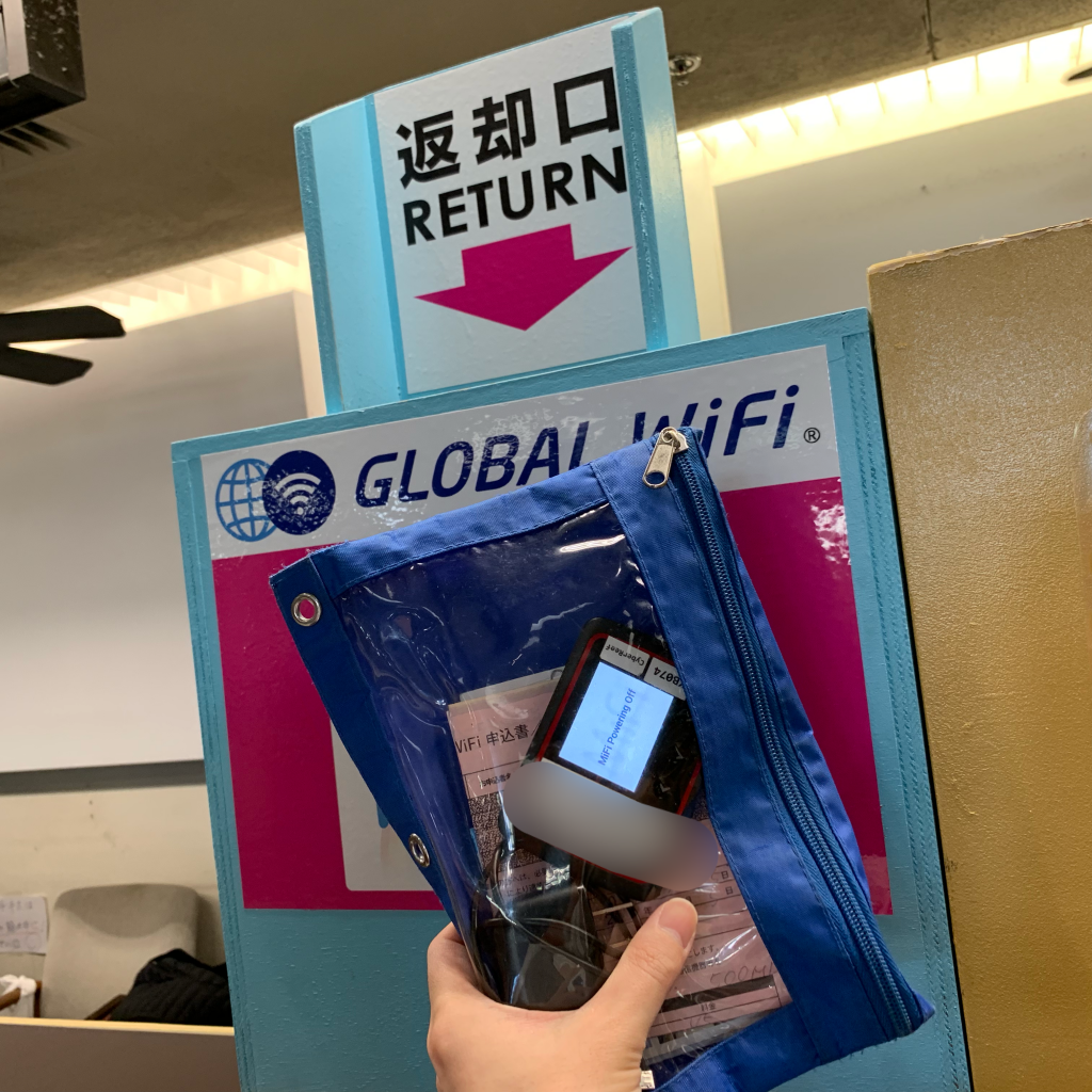 ハワイ,hawaii,ハワイ移住,ハワイライフ,wifi,SIM,レンタルwifi,ホノルル,ホノルル空港,グローバルwifi