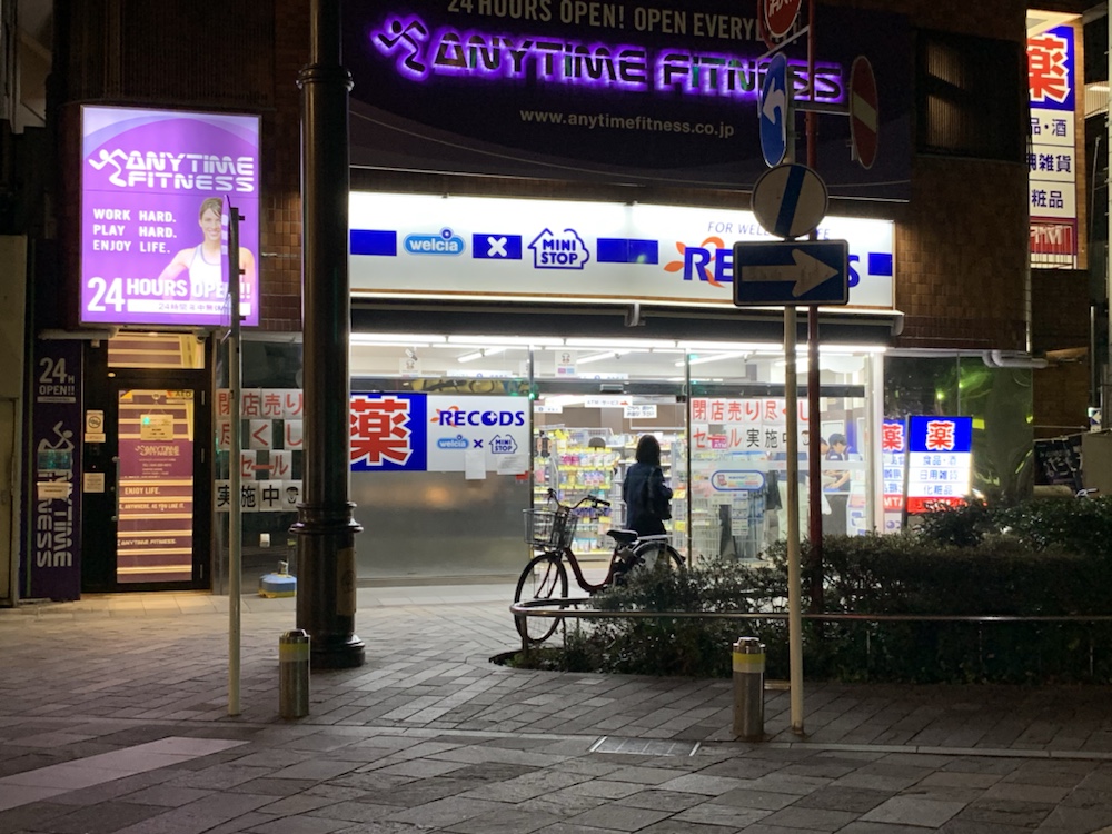 川崎,れこっず,小川町,れこっず川崎小川町店,チネチッタ,