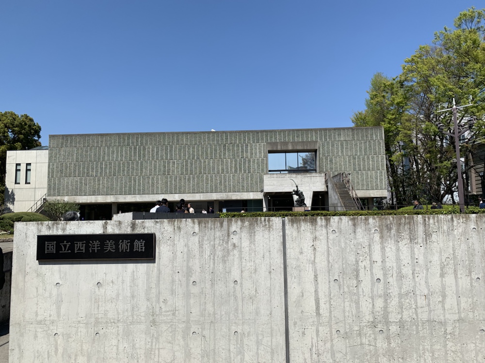 ルコルビュジエ,国立西洋美術館,上野,美術館,フランス,ミュージアム