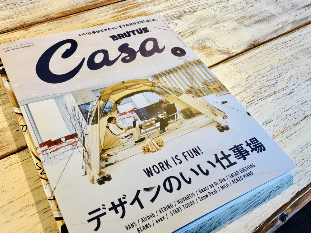 コナズ珈琲,福岡,福岡市,春日市,那珂川,パンケーキ,ハワイ,hawaii