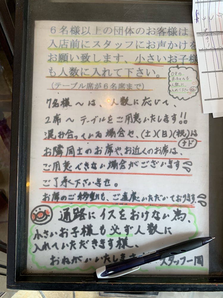カフェドブルー,パフェ,佐賀,鳥栖,久留米,福岡,