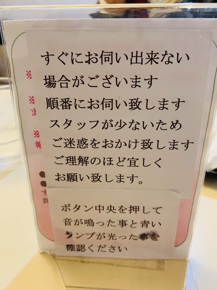 カフェドブルー,パフェ,佐賀,鳥栖,久留米,福岡,