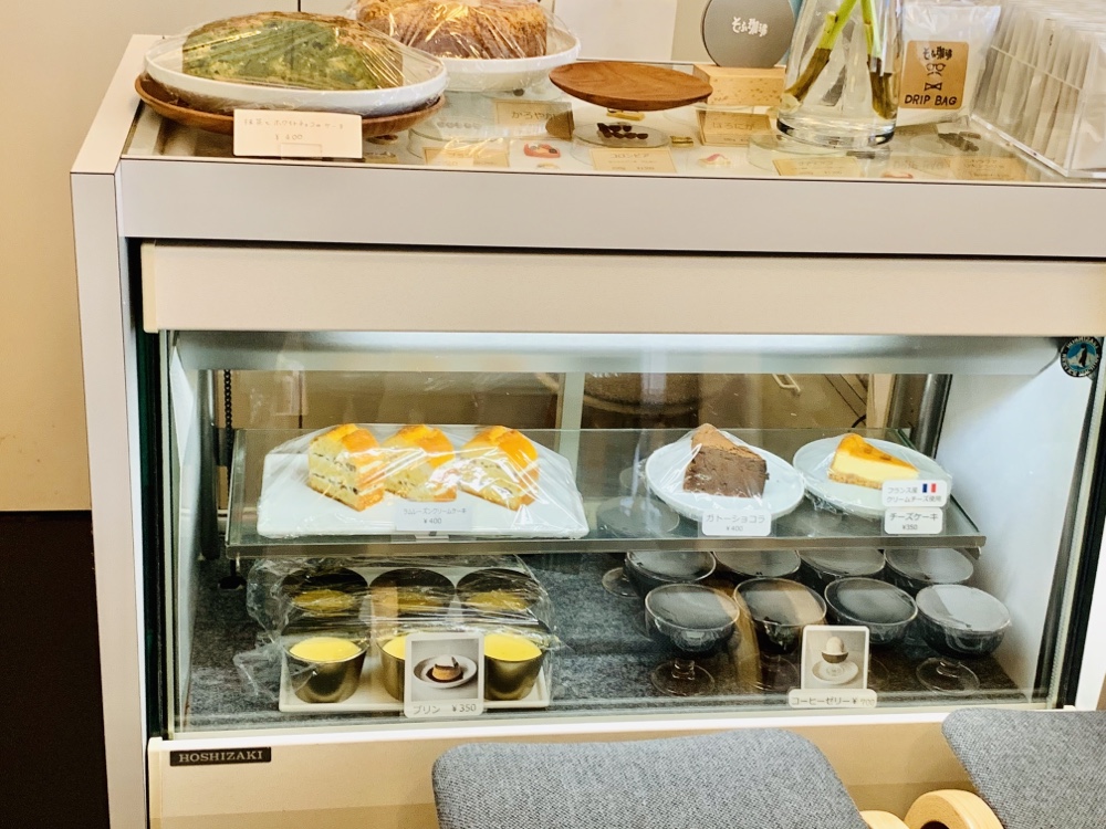そふ珈琲,カフェ,福岡,coffee,六本松,ぐるぐる,コーヒーゼリー,コーヒー