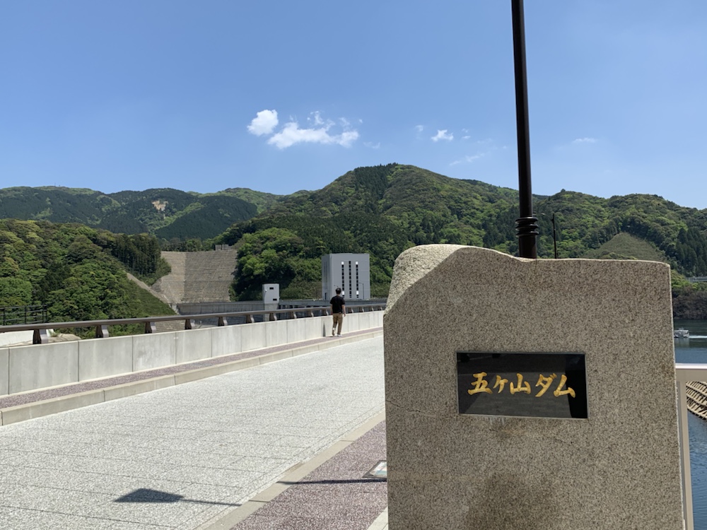 五ケ山ベースキャンプ,五ケ山,福岡,佐賀,montbell,モンベル,キャンプ,ダムカード