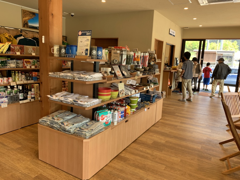 五ケ山ベースキャンプ,五ケ山,福岡,佐賀,montbell,モンベル,キャンプ,