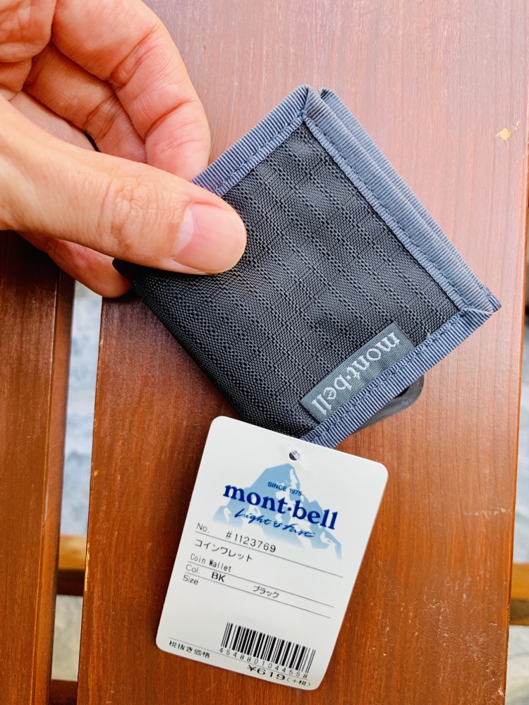 五ケ山,モンベル,montbell,モンベル福岡,福岡,fukuoka,那珂川,五ケ山ダム,五ケ山ベース