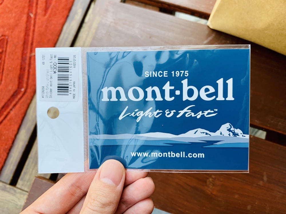 五ケ山,モンベル,montbell,モンベル福岡,福岡,fukuoka,那珂川,五ケ山ダム,五ケ山ベース